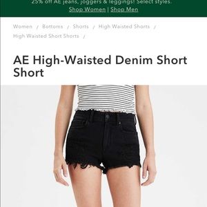 American eagle shorts